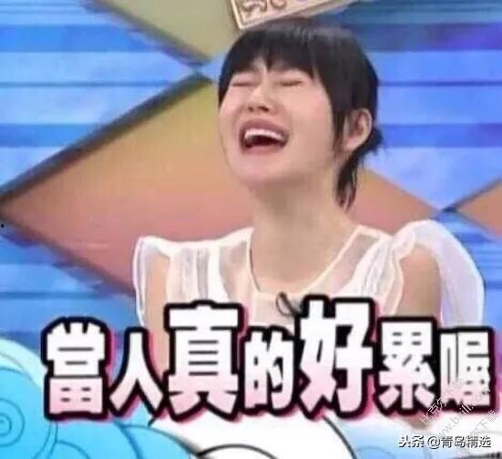 娱乐圈新年吃瓜,盘点2023年度爆笑、爆泪、爆料的明星八卦